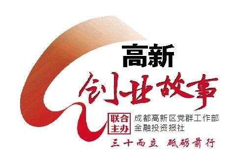 匯轍科技 軌道交通信息化服務(wù)龍頭，賦能智慧金融信息咨詢(xún)